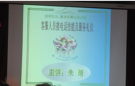 著作封面