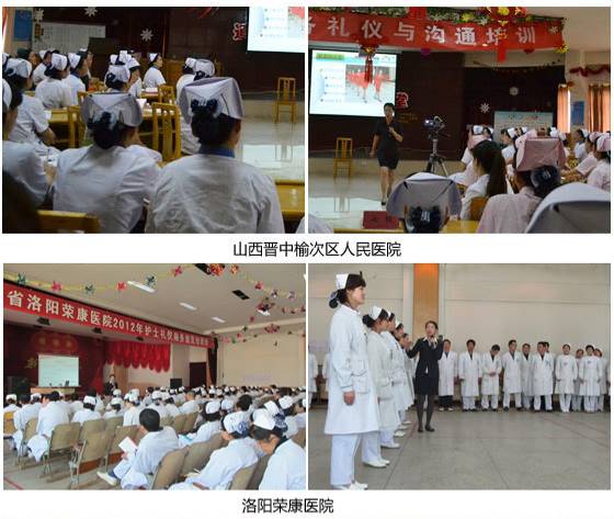 精彩瞬间
