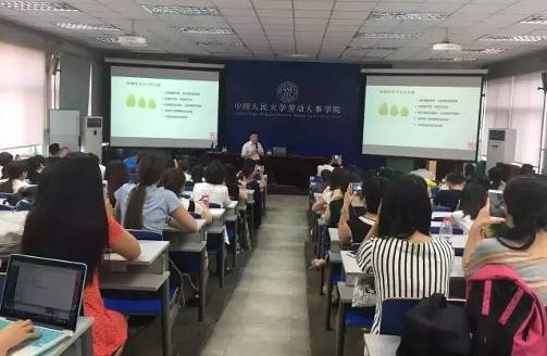 精彩瞬间