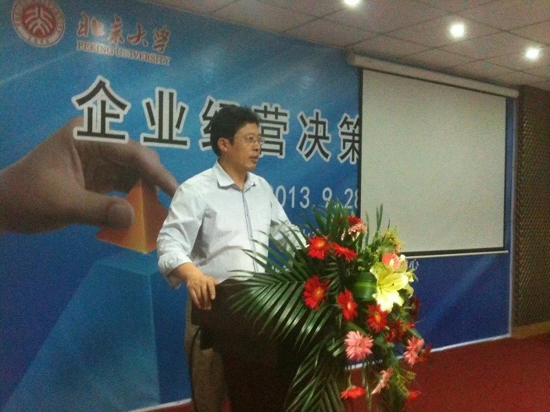精彩瞬间