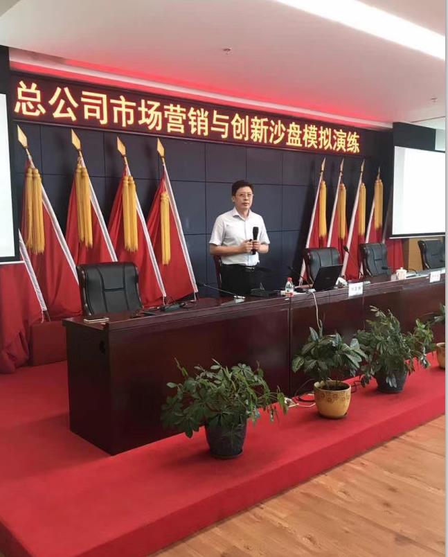 精彩瞬间