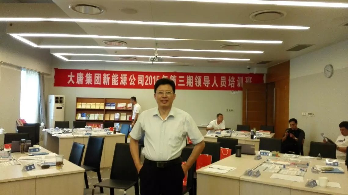 精彩瞬间