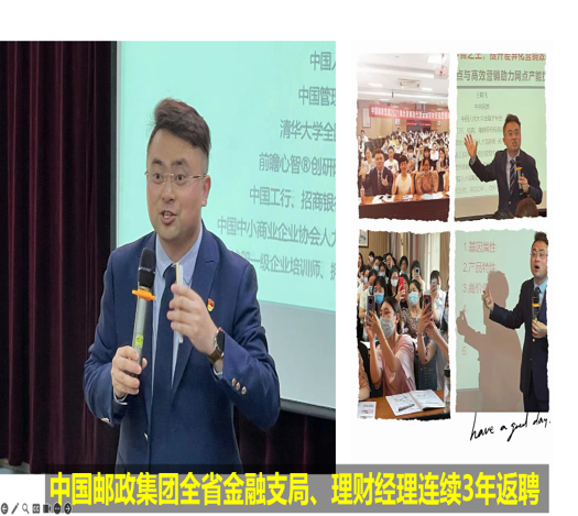 精彩瞬间