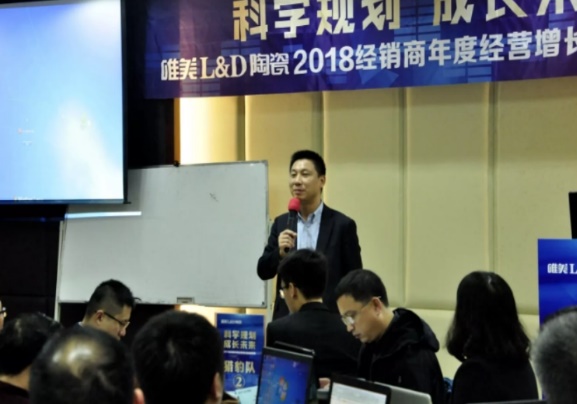 精彩瞬间