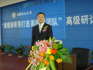 精彩瞬间