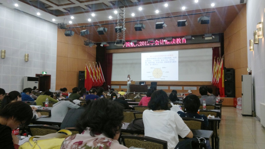 精彩瞬间