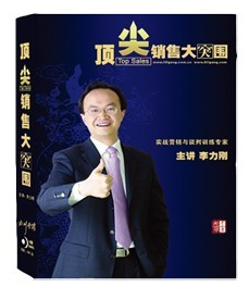 著作封面