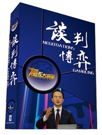 著作封面