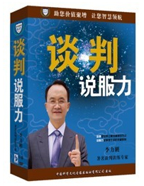 著作封面