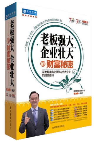 著作封面