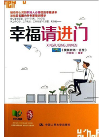 著作封面