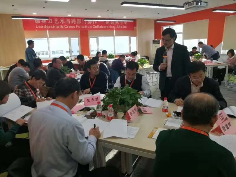 精彩瞬间