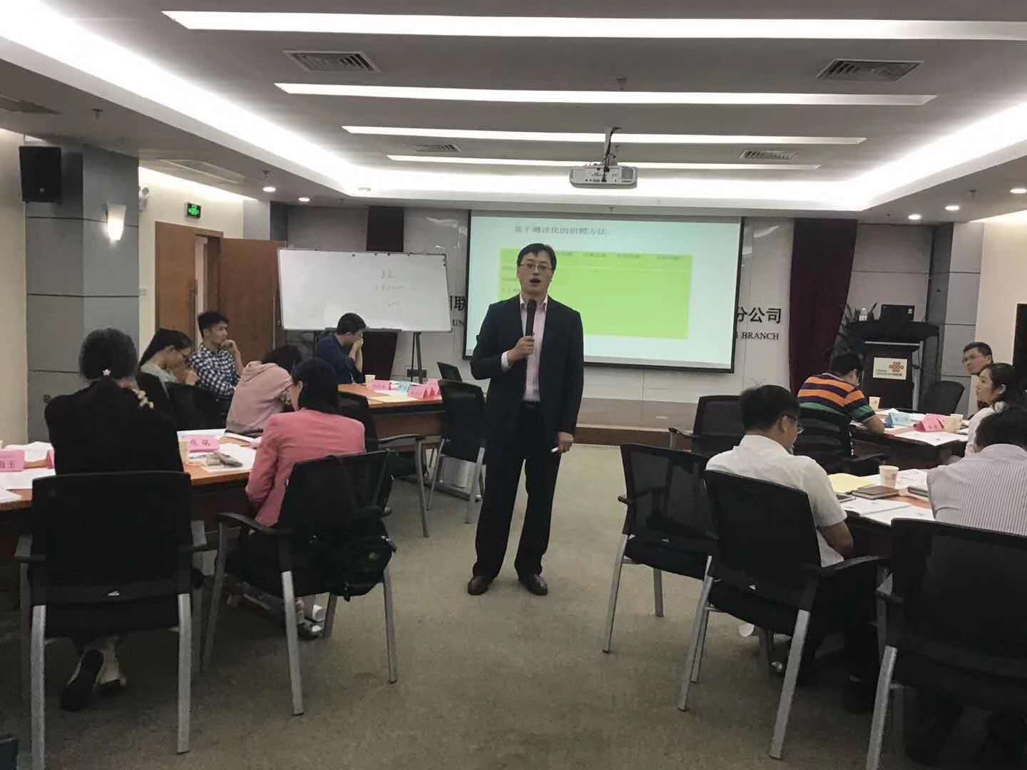精彩瞬间
