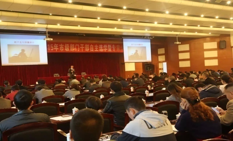 精彩瞬间