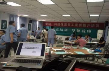 精彩瞬间