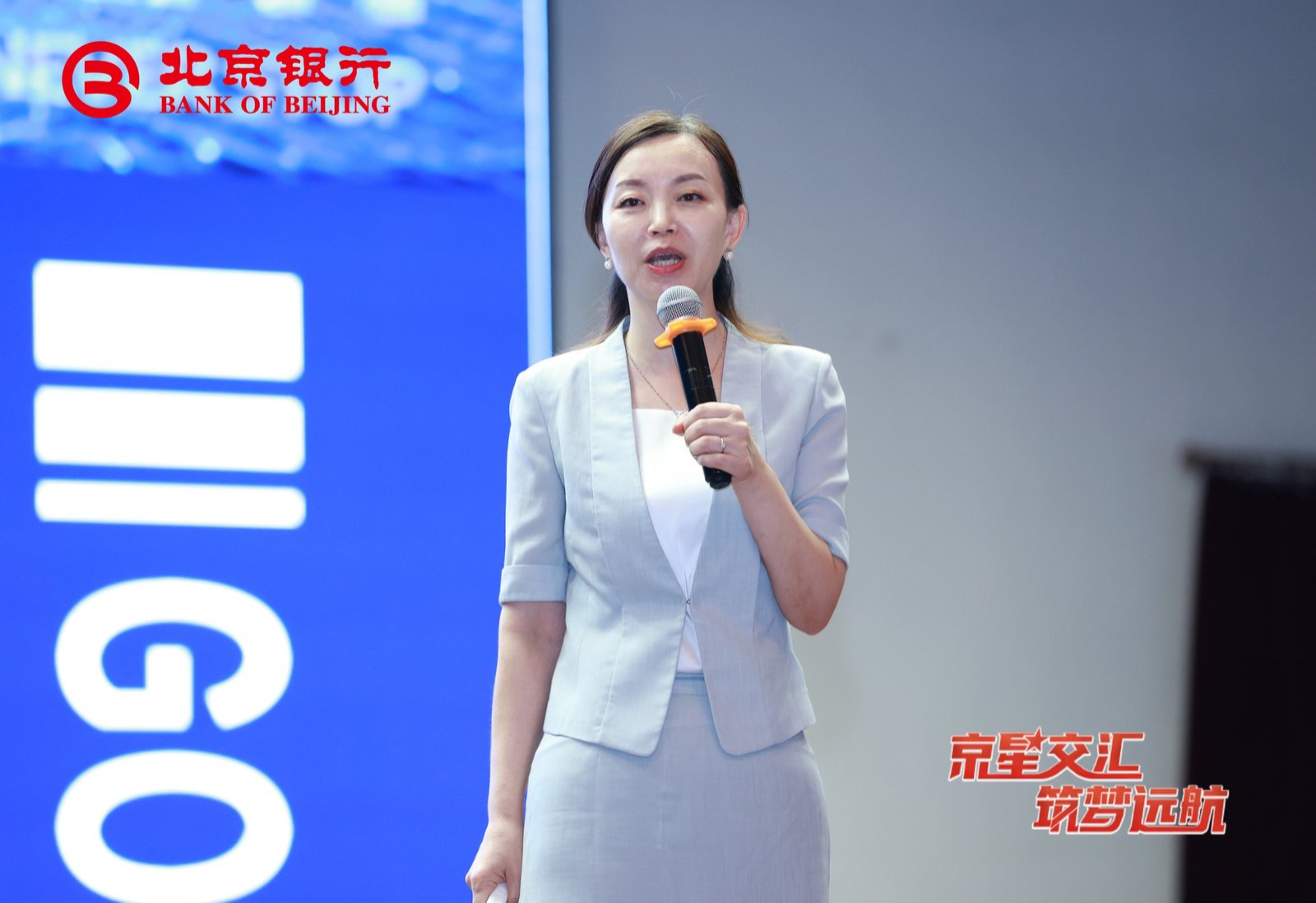 精彩瞬间