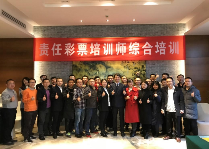 精彩瞬间