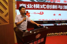 精彩瞬间