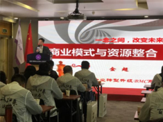 精彩瞬间