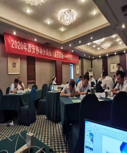 精彩瞬间