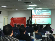 精彩瞬间