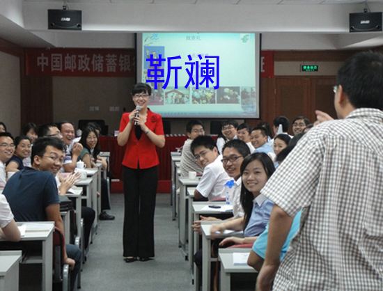 精彩瞬间