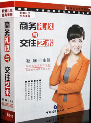 著作封面