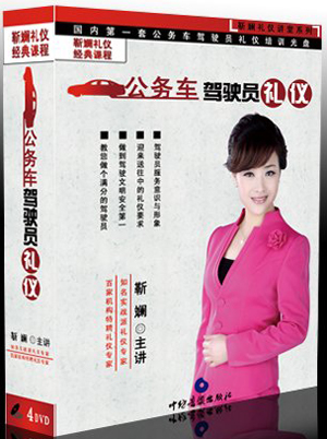 著作封面