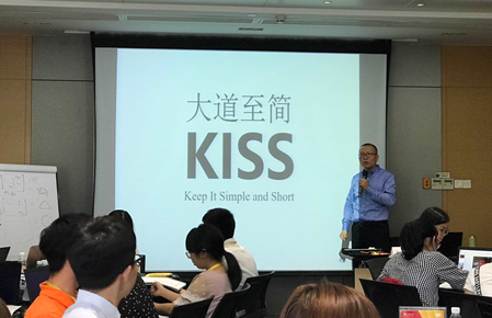 精彩瞬间