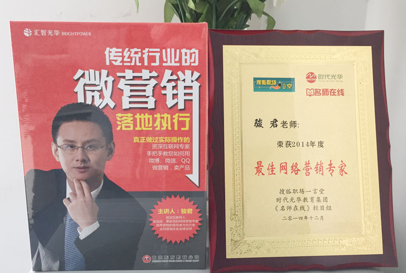 著作封面