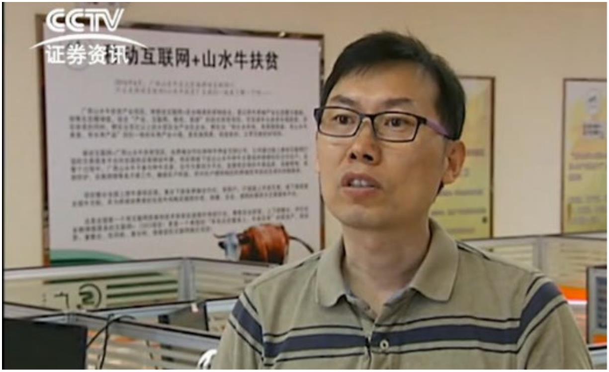 精彩瞬间