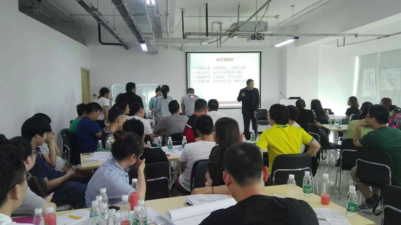 精彩瞬间