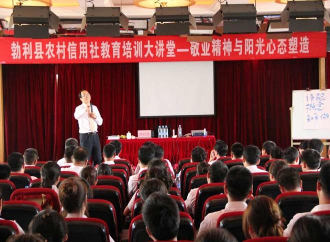 精彩瞬间