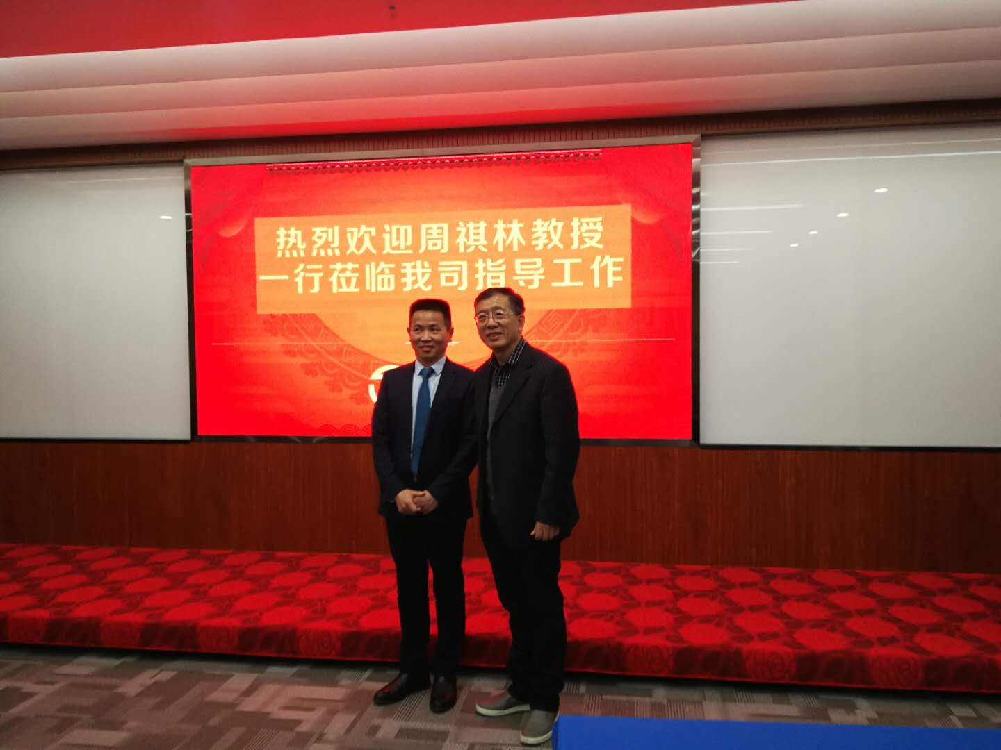 精彩瞬间