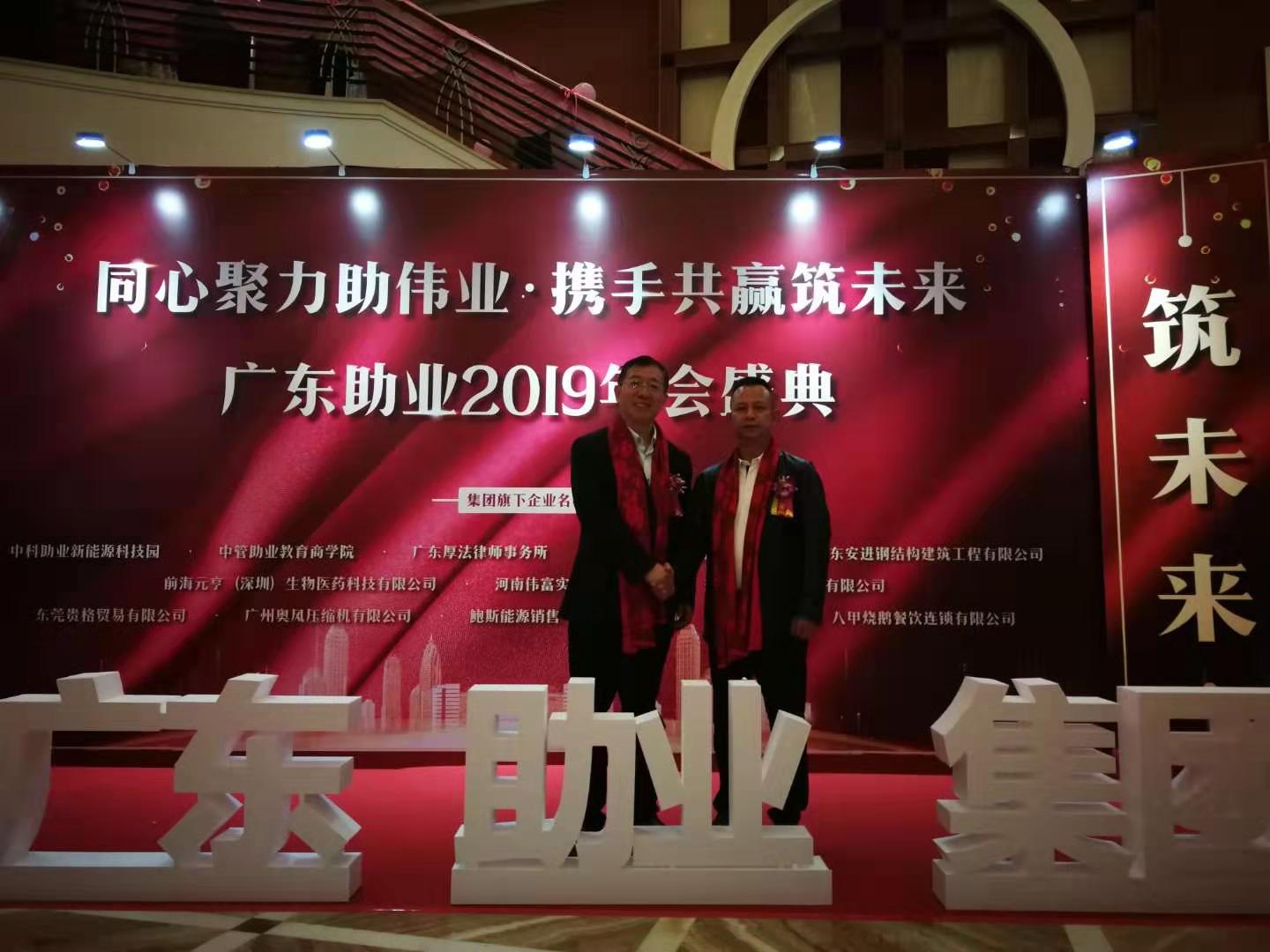 精彩瞬间