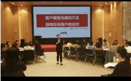 精彩瞬间