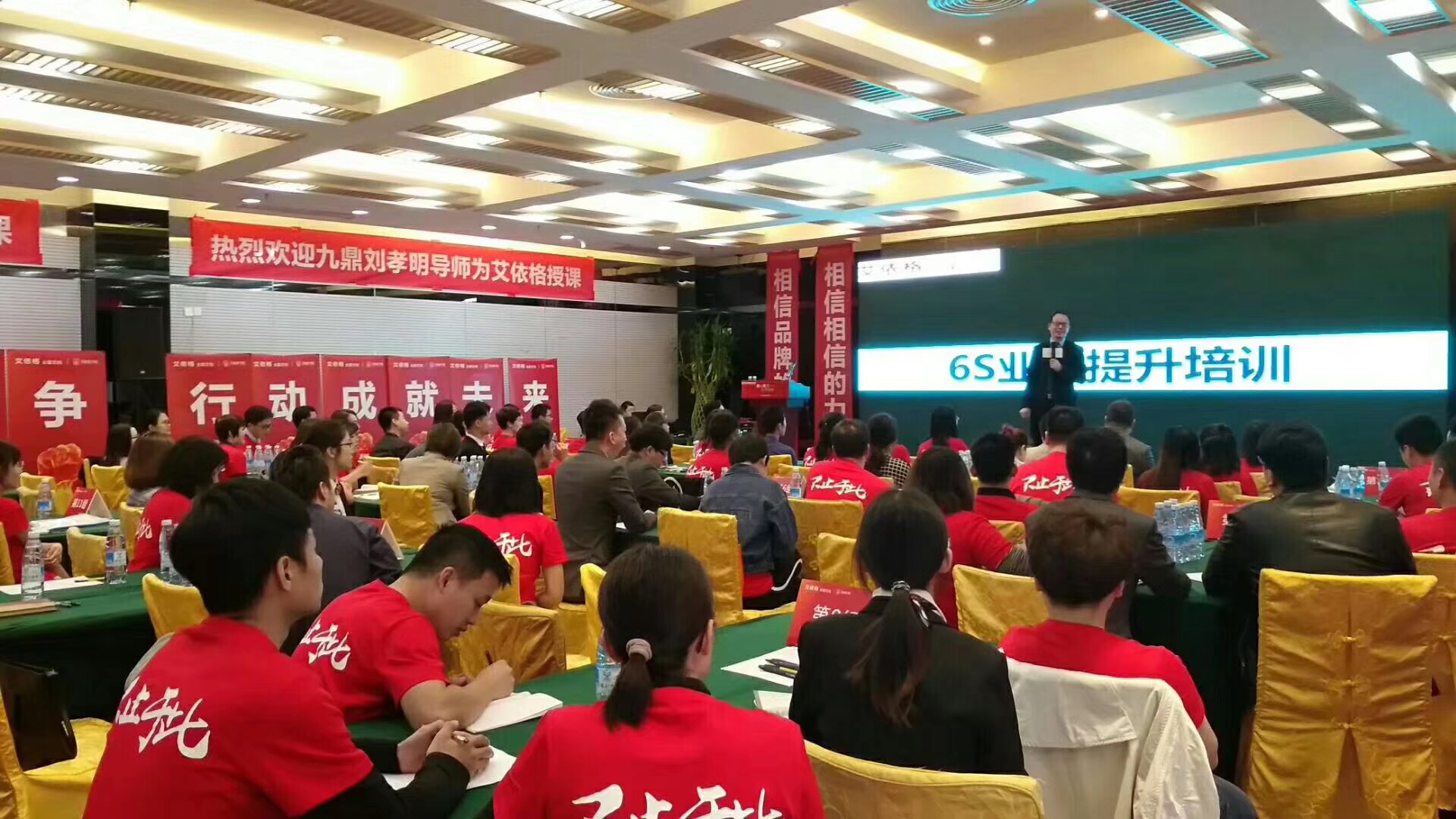 精彩瞬间