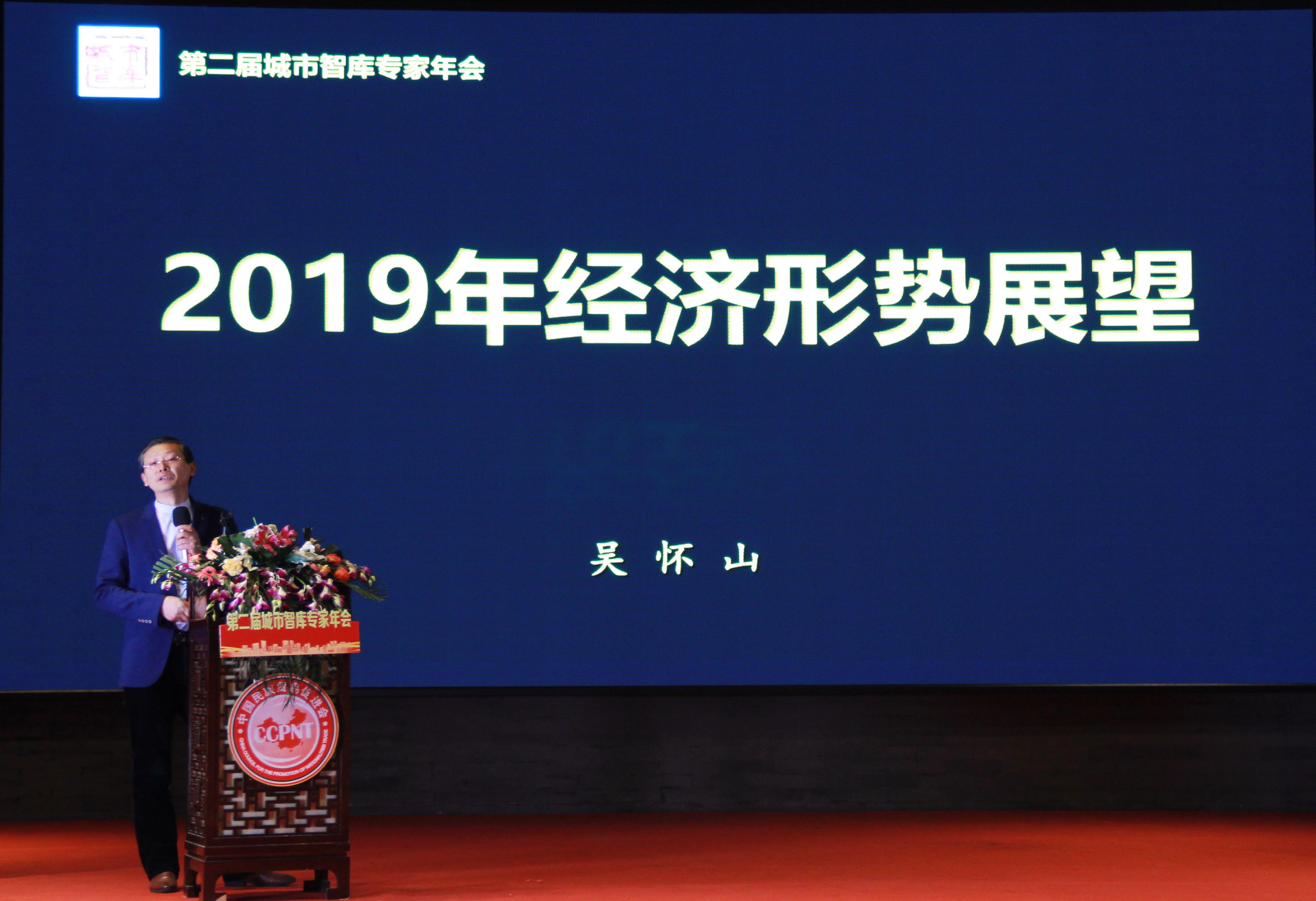 精彩瞬间