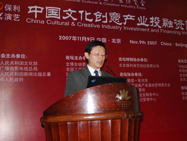 精彩瞬间