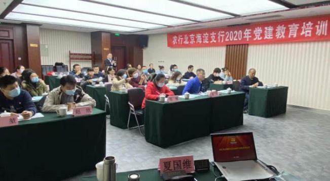 精彩瞬间