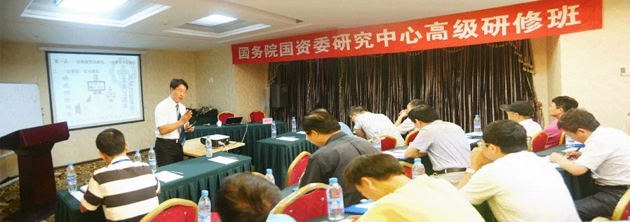 精彩瞬间