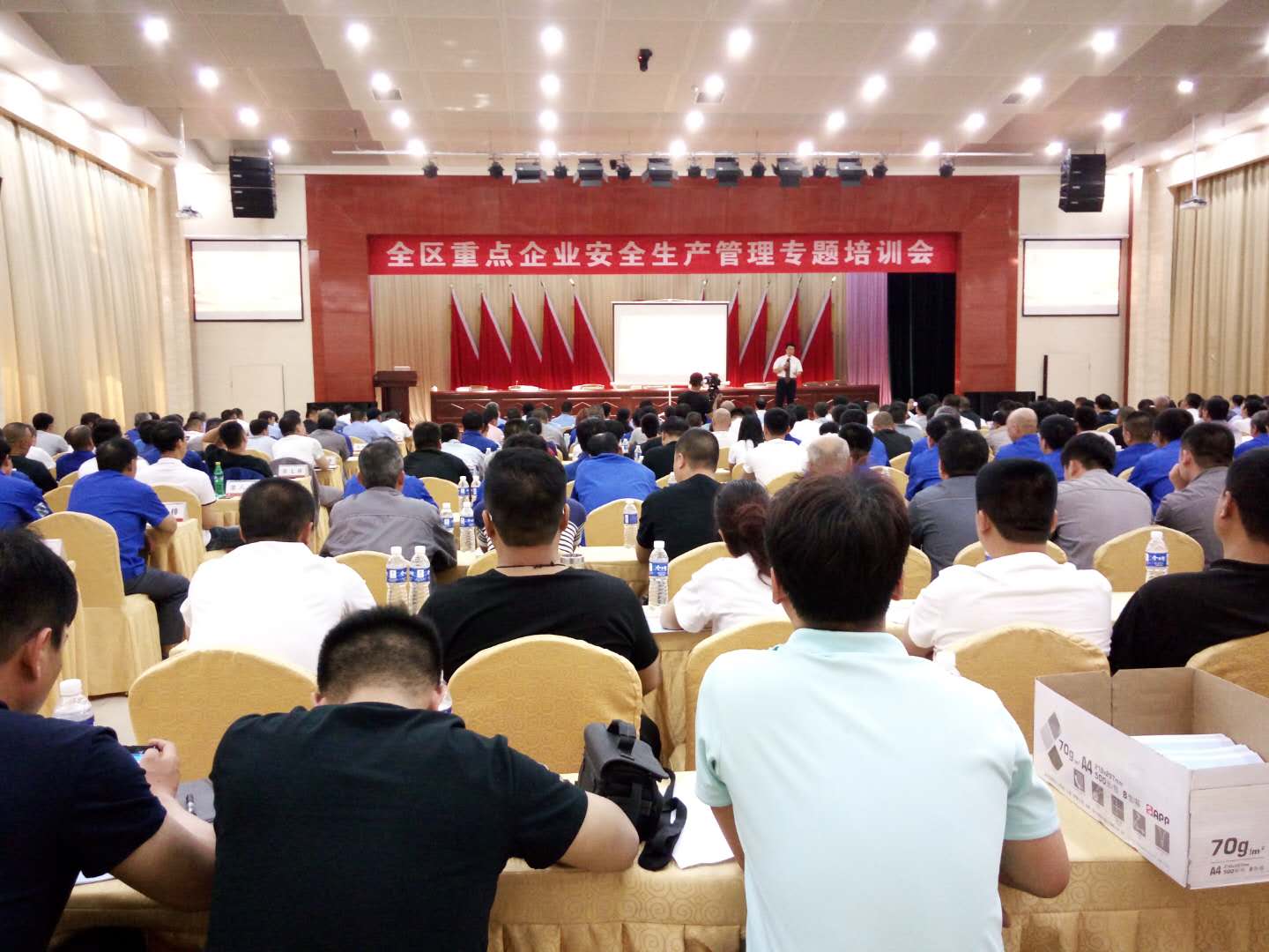 精彩瞬间