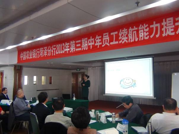 精彩瞬间
