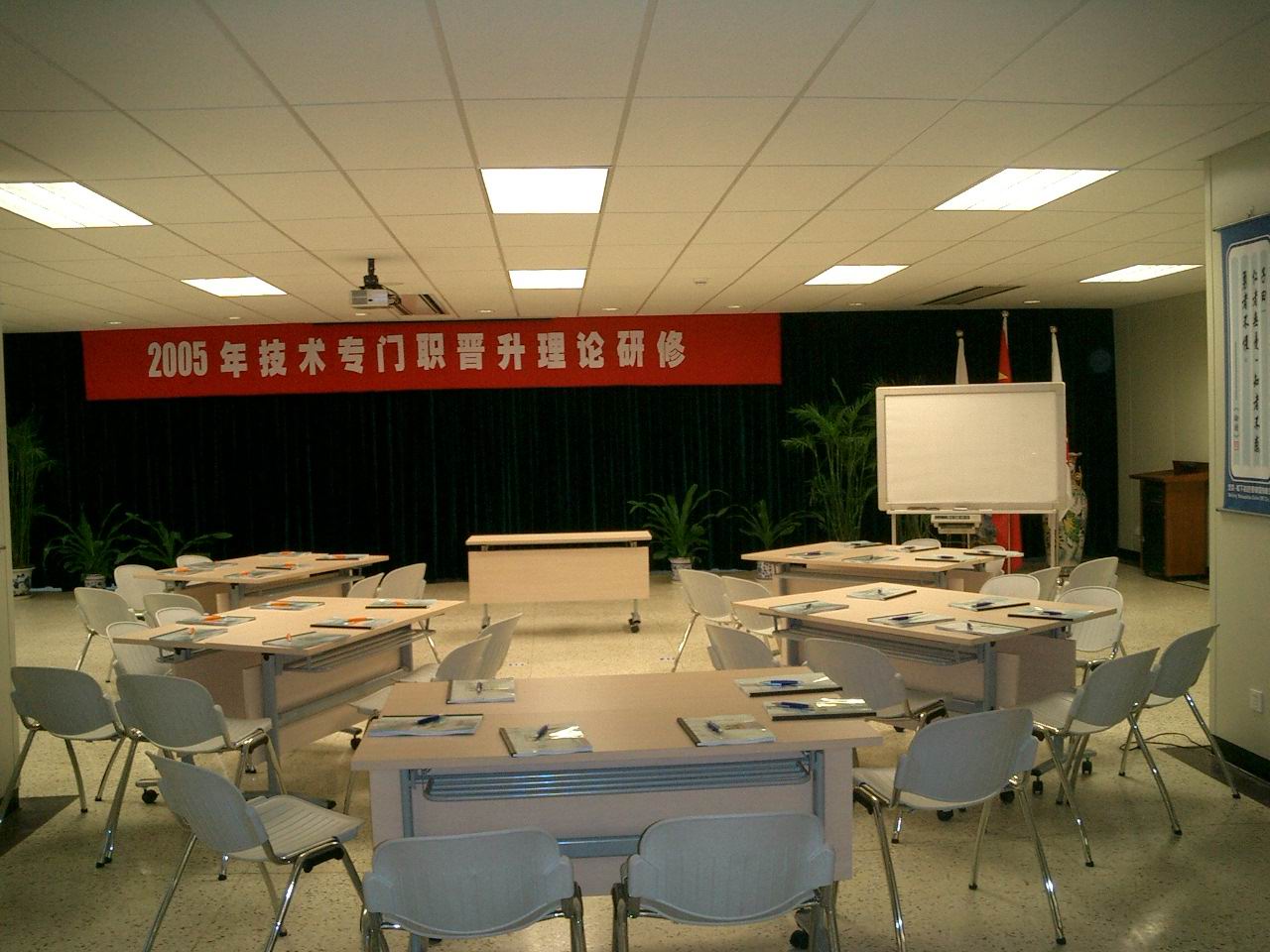 精彩瞬间