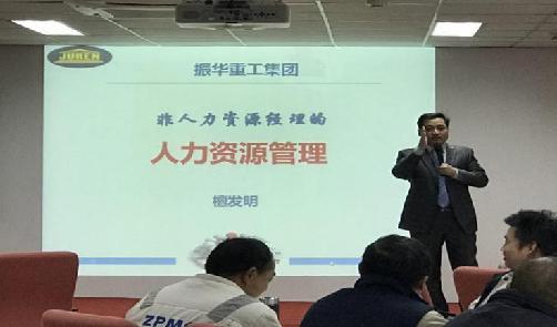 精彩瞬间