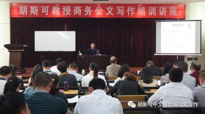 精彩瞬间