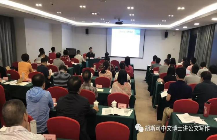 精彩瞬间