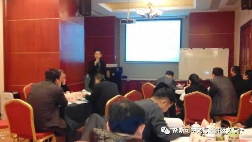 精彩瞬间