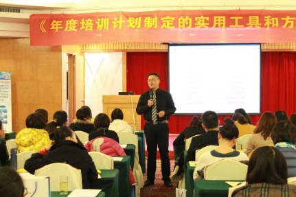 精彩瞬间