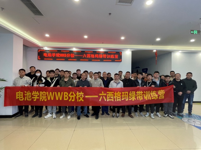 精彩瞬间